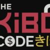 Aidan Booth and Steve Clayton – The Kibo Code