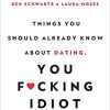 Ben Schwartz & Laura Moses – Things You Should Already Know About Dating