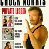 Chuck Norris’ Private Lesson