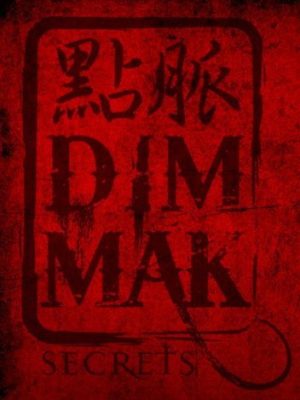 Dim Mak Secrets 7 DVD set