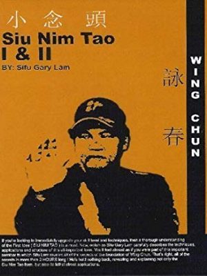 Gary Lam – Siu Nim Tao I & n