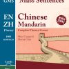 Glossika – Chinese Mandarin Fluency 3