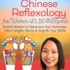 Holly Tse – Chinese Reflexology for Women 40