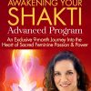 Lisa Schrader – Awakening Your Shakti