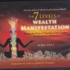 Margaret Lynch – 7 Levels of Wealth Manifestation