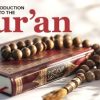 Martyn Oliver – Introduction to the Qur’an