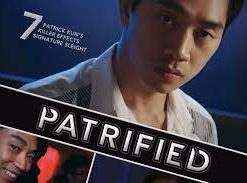 Patrick Kun – Patrified