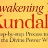 Raja Choudhury – Awakening Your Kundalini