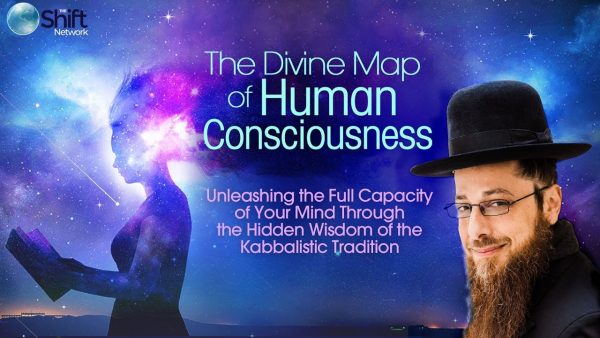 Rav Doniel Katz – The Divine Map of Human Consciousness