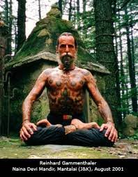 Reinhard Gamenthaller – Kundalini Yoga Mahamudra