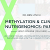 SHEI: Methylation & Clinical Nutrigenomics