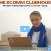 Sarah Chrisp – Ecomm Clubhouse