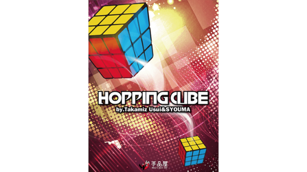 Takamiz Usui & Syouma – Hopping Cube