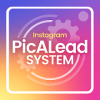 Terry Gremaux – The Instagram Pictalead System