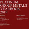 The CPM Group Yearbook 2019