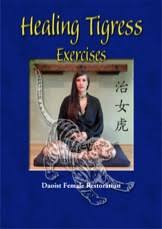 Tiger’s Waist – Healing Tigress Exercises